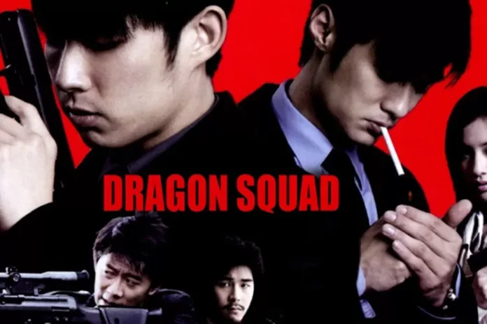 dragon squad