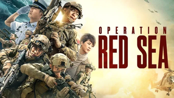 operation red sea