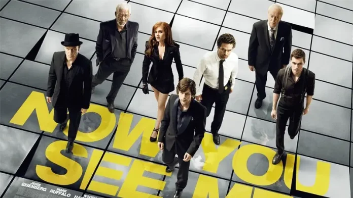 now you see me