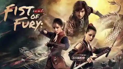 fist of fury soul