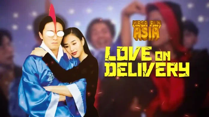 love on delivery