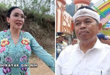 Rieke Laporkan Jalan Rusak di Cikidang ke Dedi Mulyadi, Gubernur Minta Ceu Iroh Periksa Ini