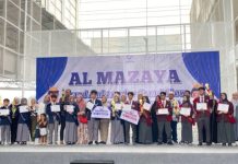 Al Mazaya Islamic School Banjarmasin Umumkan Brand Ambassador 2025, Dorong Siswa Jadi Duta Sekolah Berprestasi Al Mazaya Islamic School Banjarmasin, Brand Ambassador Al Mazaya, Duta Sekolah, Pemilihan Brand Ambassador 2025, Pendidikan Banjarmasin