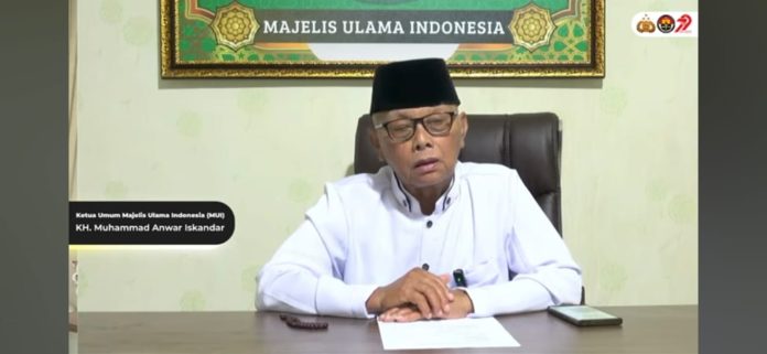 Attachment for Susunan Pimpinan MUI 2025-2030! Ketum KH Anwar Iskandar