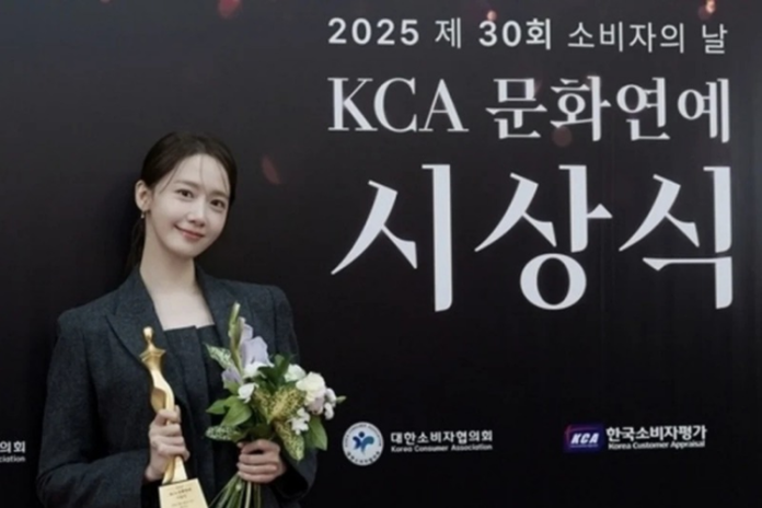 Attachment for Tak Terbendung! Yoona Siap Kembali dengan Single Solo Baru